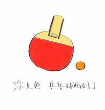 乐鱼