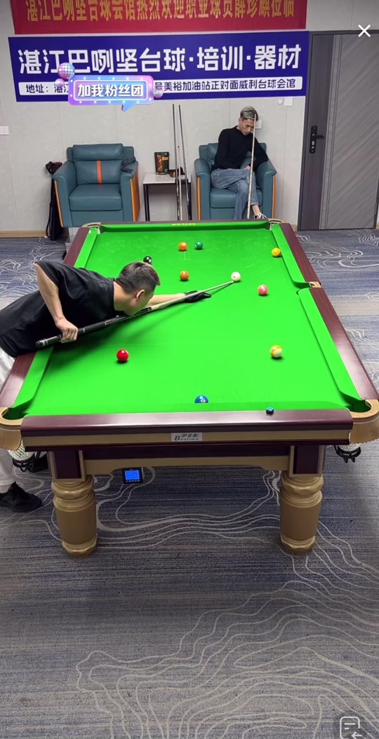 的默契配合 的默契配合