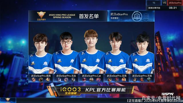 蕴及其球员 蕴及其球员