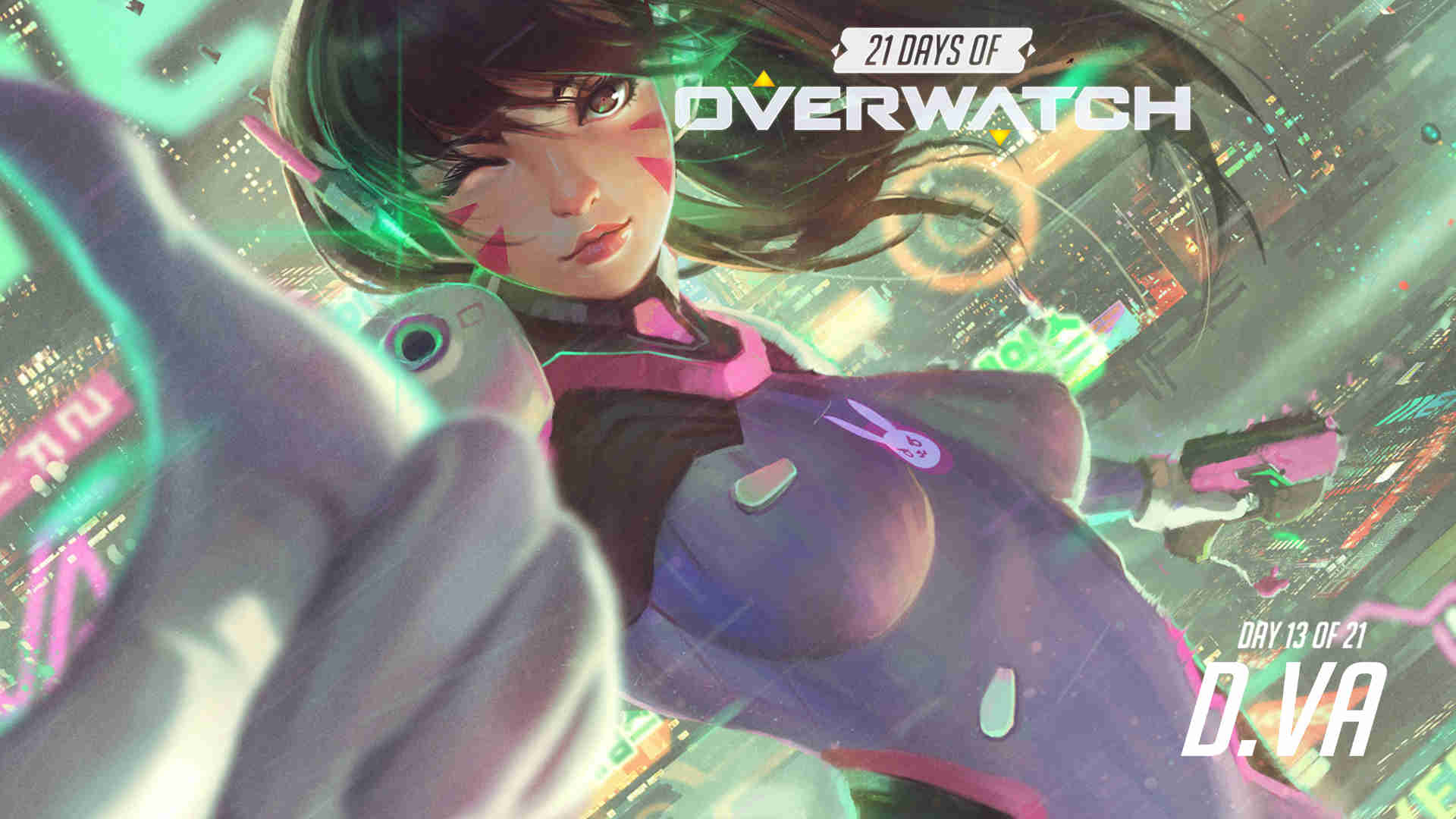 扑救