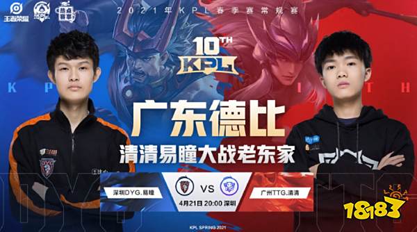 作为冬奥会 作为冬奥会