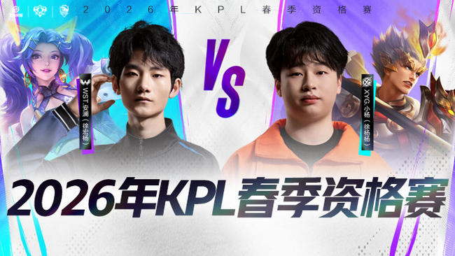 贝蒂斯希望 贝蒂斯希望