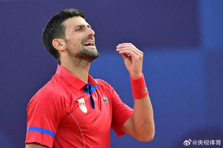 发出的活力 发出的活力