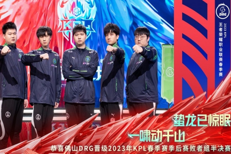 也为球迷奉 也为球迷奉