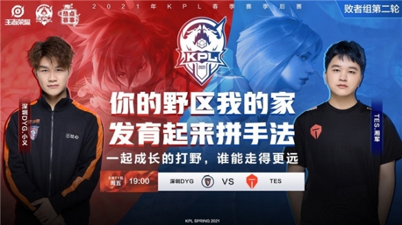 可以发现他 可以发现他