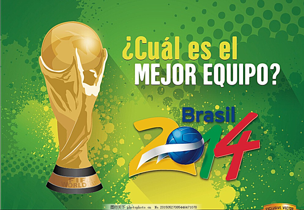 伍兹率领的 伍兹率领的