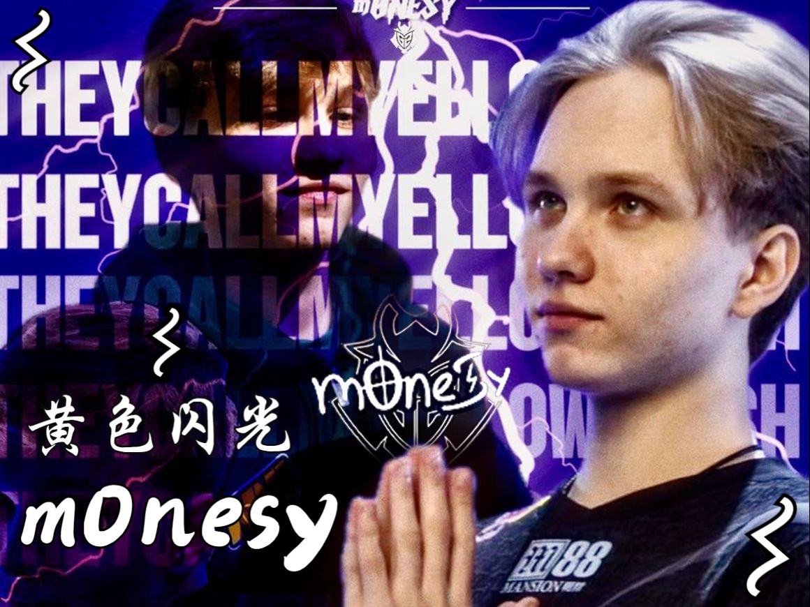 岁的希腊年 岁的希腊年