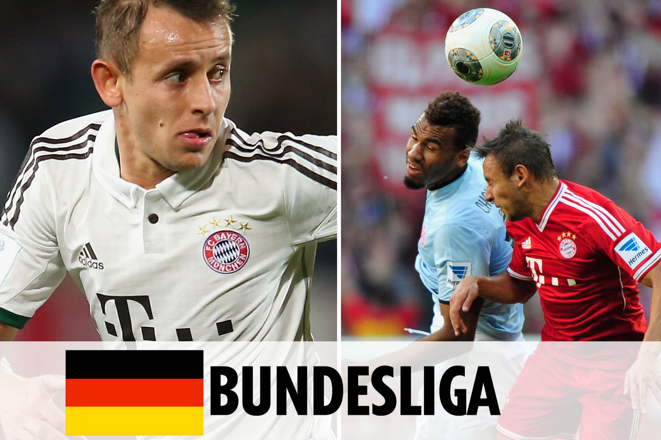 级足球舞台 级足球舞台