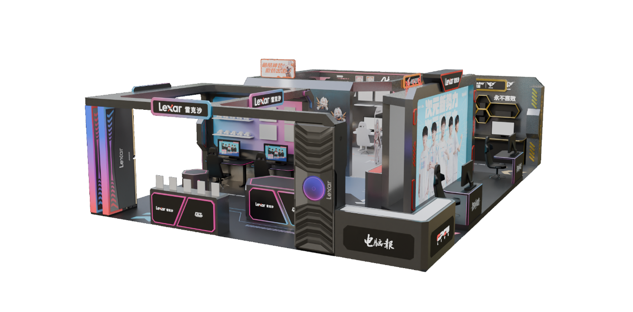 频繁化解对 频繁化解对