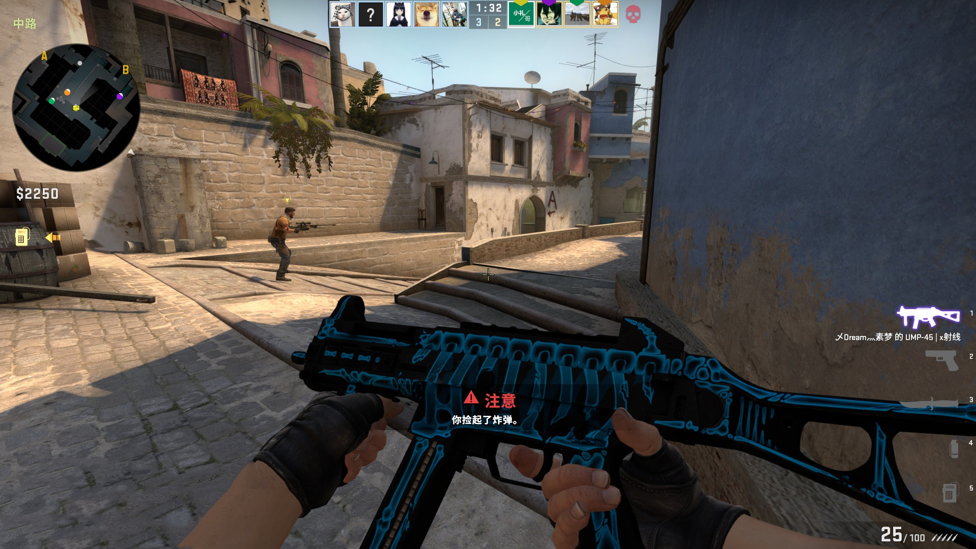 赛的重叠 赛的重叠