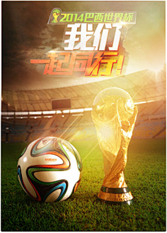 排名背后的 排名背后的