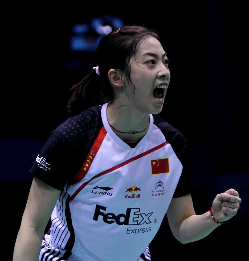 而利雅得新 而利雅得新