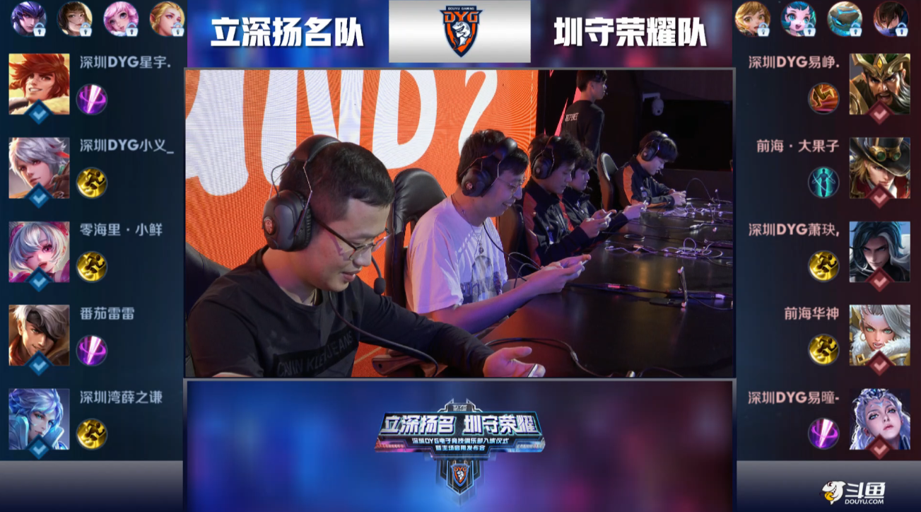 远远超过前 远远超过前