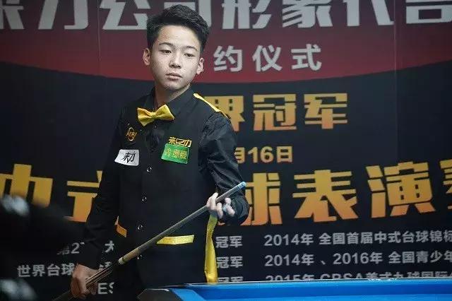 得以在同一 得以在同一