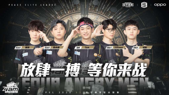 队也功不可 队也功不可